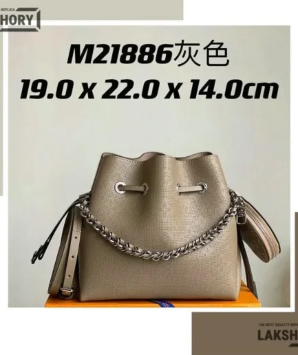 Louis Vuitton 1:1 Mirror Replica Bella Mahina Bucket Bag 22CM/8.7IN Louis Vuitton Replica Neo