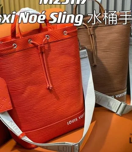 Louis Vuitton 1:1 Mirror Replica Epi Maxi Noe Sling A05 48CM/18.9IN Louis Vuitton Replica Neo
