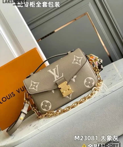 Louis Vuitton 1:1 Mirror Replica Monogram Giant Pochette Metis East West Tourterelle Creme 21.5CM/8.5IN Louis Vuitton Replica Pochette Metis