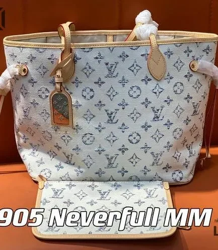 Louis Vuitton 1:1 Mirror Replica Monogram Jacquard Neverfull MM Multicolor Beige 31CM/12.2IN Louis Vuitton Replica Neverfull