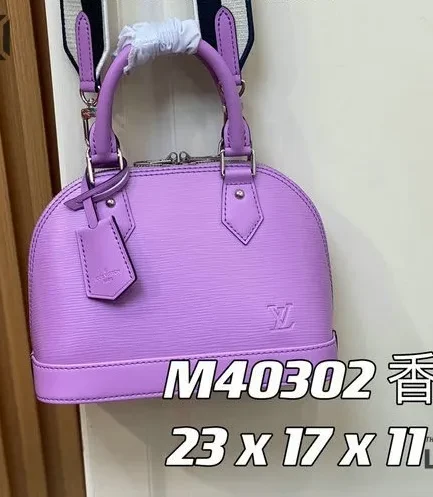 Louis Vuitton 1:1 Mirror Replica Monogram Alma PM Bag 23.5CM/9.3IN Louis Vuitton Replica Alma
