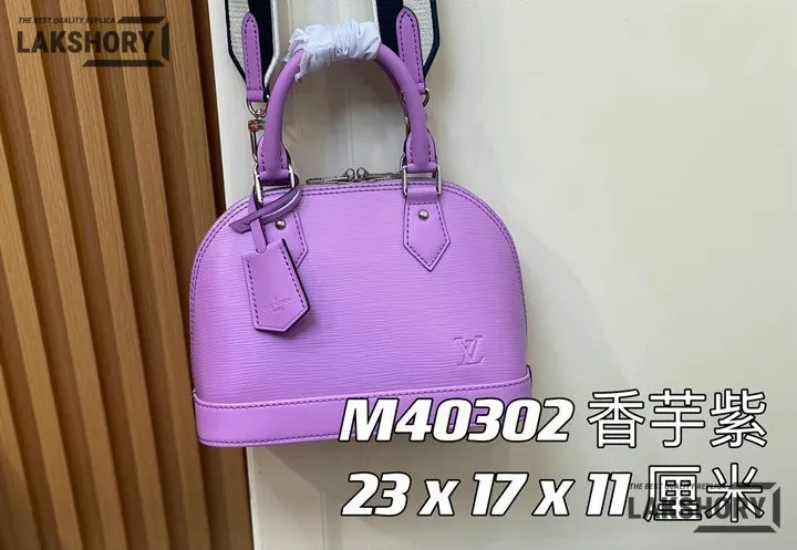 Louis Vuitton 1:1 Mirror Replica Monogram Alma PM Bag 23.5CM/9.3IN Louis Vuitton Replica Alma Louis Vuitton 1:1 Mirror Replica Monogram Alma PM Bag 23.5CM/9.3IN Louis Vuitton Replica Alma