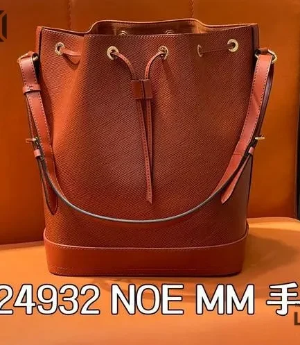 Louis Vuitton 1:1 Mirror Replica Epi Noe MM Kenyan Fauve 33CM/13IN Louis Vuitton Replica Neo