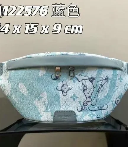 Louis Vuitton 1:1 Mirror Replica Discovery Bumbag 44CM/17.3IN Louis Vuitton Replica Bumbag