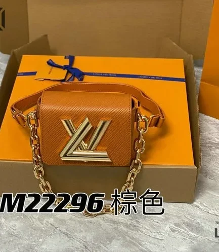 Louis Vuitton 1:1 Mirror Replica Epi Twist Lock Shoulder Bag 19CM/7.5IN Louis Vuitton Replica Twist