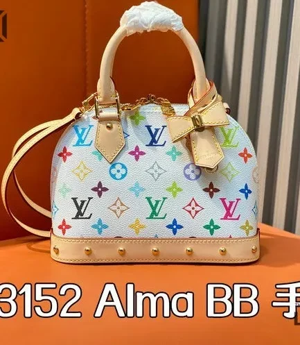 Louis Vuitton 1:1 Mirror Replica Alma BB Monogram Canvas Multicolored 23.5CM/9.3IN Louis Vuitton Replica Alma