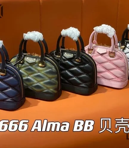 Louis Vuitton 1:1 Mirror Replica Alma BB Malletage Leather 23.5CM/9.3IN Louis Vuitton Replica Alma