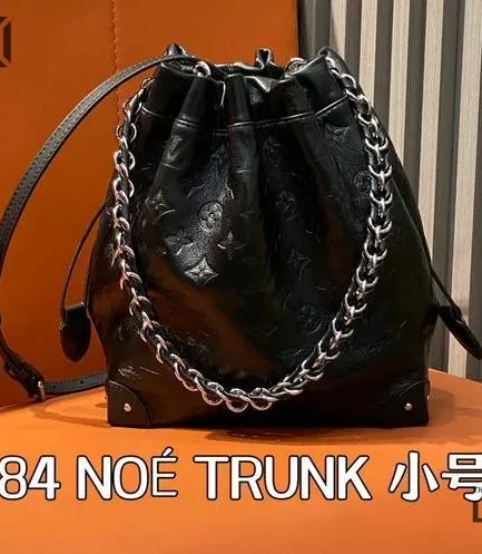 Louis Vuitton 1:1 Mirror Replica Lambskin Shadow Coussin Noe Trunk PM Black 27CM/10.6IN Louis Vuitton Replica Neo