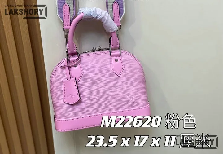 Louis Vuitton 1:1 Mirror Replica Monogram Alma PM Bag 23.5CM/9.3IN Louis Vuitton Replica Alma Louis Vuitton 1:1 Mirror Replica Monogram Alma PM Bag 23.5CM/9.3IN Louis Vuitton Replica Alma