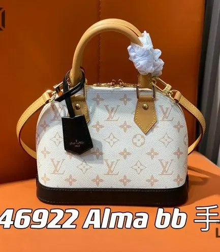 Louis Vuitton 1:1 Mirror Replica Alma BB Monogram Dune Coated Canvas 25CM/9.8IN Louis Vuitton Replica Alma