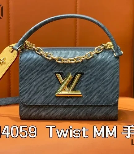 Louis Vuitton 1:1 Mirror Replica Twist MM Epi Smooth Leather Gray 23CM/9.1IN Louis Vuitton Replica Twist