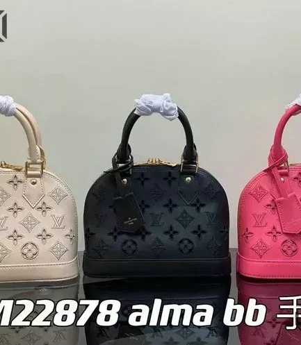 Louis Vuitton 1:1 Mirror Replica Monogram Broderie Anglaise Alma BB Bag 23.5CM/9.3IN Louis Vuitton Replica Alma