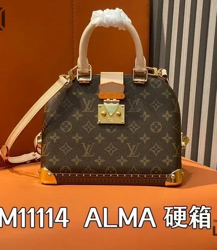 Louis Vuitton 1:1 Mirror Replica Alma Trunk Monogram 26.5CM/10.4IN Louis Vuitton Replica Alma
