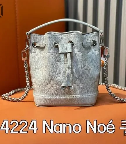 Louis Vuitton 1:1 Mirror Replica Nano Noé Monogram Empreinte Brume Gray 16CM/6.3IN Louis Vuitton Replica Neo
