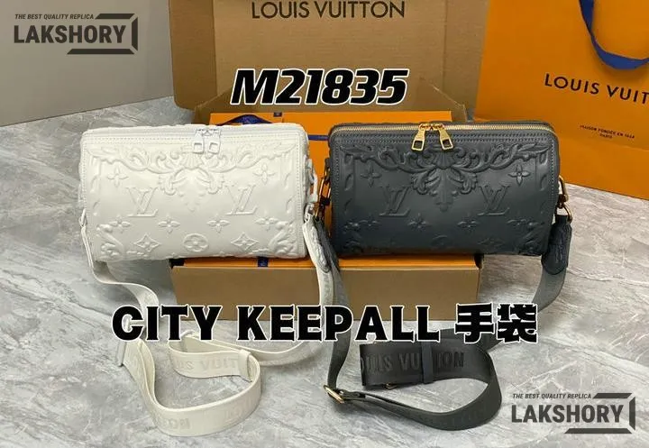 Louis Vuitton 1:1 Mirror Replica Calfskin Debossed Monogram Versailles City Keepall 27CM/10.6IN Louis Vuitton Replica Keepall Louis Vuitton 1:1 Mirror Replica Calfskin Debossed Monogram Versailles City Keepall 27CM/10.6IN Louis Vuitton Replica Keepall
