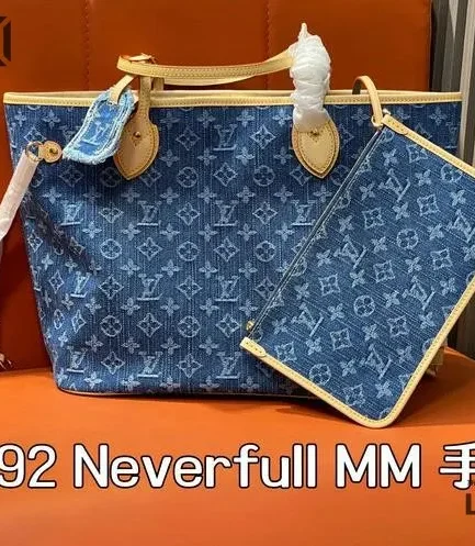 Louis Vuitton 1:1 Mirror Replica Neverfull MM Monogram Denim 31CM/12.2IN Louis Vuitton Replica Neverfull