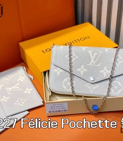 Louis Vuitton 1:1 Mirror Replica Pochette Flicie Monogram Empreinte Brume Gray 21CM/8.3IN Louis Vuitton Replica Pochette Accessories