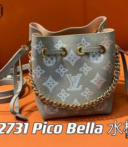 Louis Vuitton 1:1 Mirror Replica Pico Bella Mahina Leather 13CM/5.1IN Louis Vuitton Replica Neo