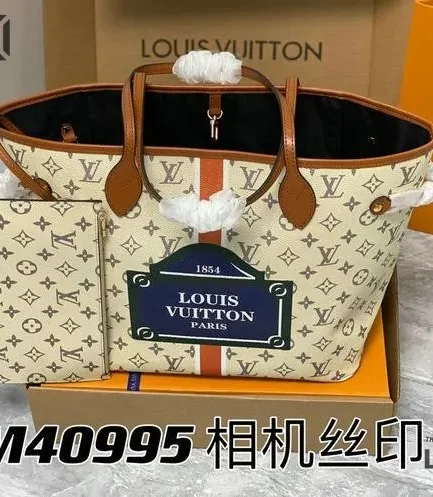 Louis Vuitton 1:1 Mirror Replica Monopaname Neverfull MM Beige Ocher 32CM/12.6IN Louis Vuitton Replica Neverfull