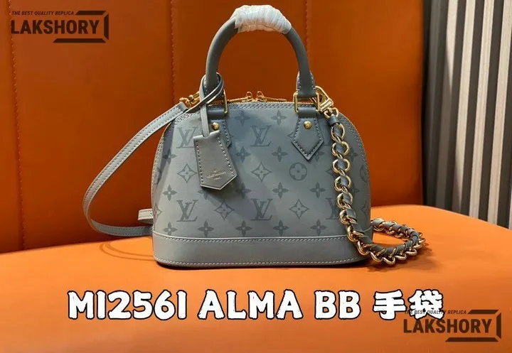 Louis Vuitton 1:1 Mirror Replica Monogram Alma BB Ink 23.5CM/9.3IN Louis Vuitton Replica Alma Louis Vuitton 1:1 Mirror Replica Monogram Alma BB Ink 23.5CM/9.3IN Louis Vuitton Replica Alma