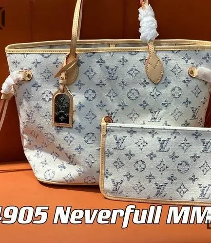 Louis Vuitton 1:1 Mirror Replica Monogram Jacquard Neverfull MM Multicolor Beige 31CM/12.2IN Louis Vuitton Replica Neverfull
