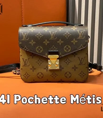 Louis Vuitton 1:1 Mirror Replica Pochette Metis Backpack Monogram Reverse Canvas 20CM/7.9IN Louis Vuitton Replica Pochette Metis