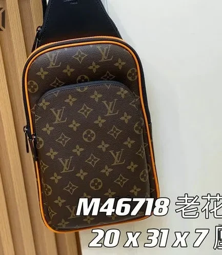 Louis Vuitton 1:1 Mirror Replica Monogram Macassar Avenue Sling Bag NM 31CM/12.2IN Louis Vuitton Replica Avenue