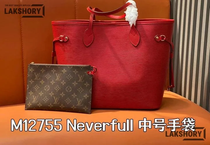 Louis Vuitton 1:1 Mirror Replica Neverfull MM Epi Leather Tote 31CM/12.2IN Louis Vuitton Replica Neverfull Louis Vuitton 1:1 Mirror Replica Neverfull MM Epi Leather Tote 31CM/12.2IN Louis Vuitton Replica Neverfull
