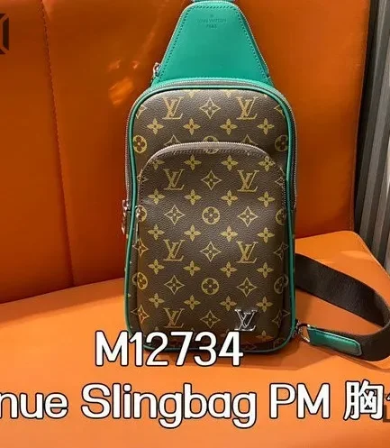 Louis Vuitton 1:1 Mirror Replica Avenue Slingbag Borneo Green G73 33CM/13IN Louis Vuitton Replica Avenue