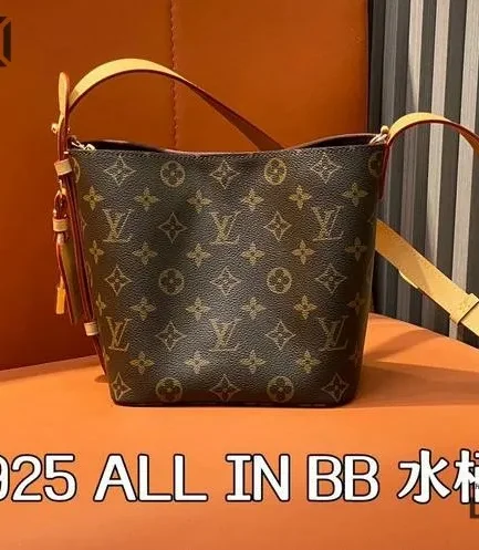 Louis Vuitton 1:1 Mirror Replica All In BB Monogram Canvas 18CM/7.1IN Louis Vuitton Replica Neo