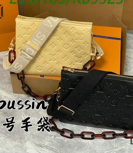 Louis Vuitton 1:1 Mirror Replica Coussin PM Calfskin Monogram Bag 26CM/10.2IN Louis Vuitton Replica Coussin