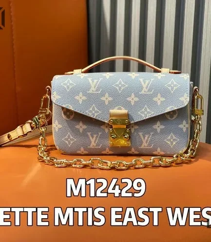 Louis Vuitton 1:1 Mirror Replica Pochette Metis East West Trianon Gray 21.5CM/8.5IN Louis Vuitton Replica Pochette Metis