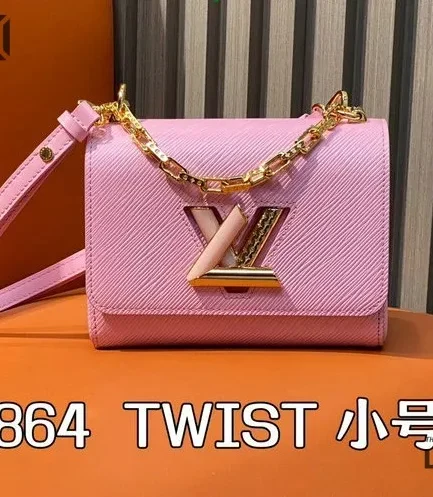 Louis Vuitton 1:1 Mirror Replica Twist PM Epi Leather Wisteria Pink Purple 19CM/7.5IN Louis Vuitton Replica Twist