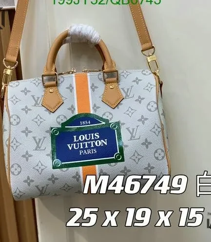 Louis Vuitton 1:1 Mirror Replica Monopaname Speedy Bandouliere 25 Beige Ocher 25CM/9.8IN Louis Vuitton Replica Speedy