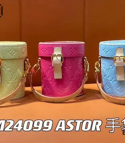 Louis Vuitton 1:1 Mirror Replica Astor Monogram Vernis 14CM/5.5IN Louis Vuitton Replica Neo