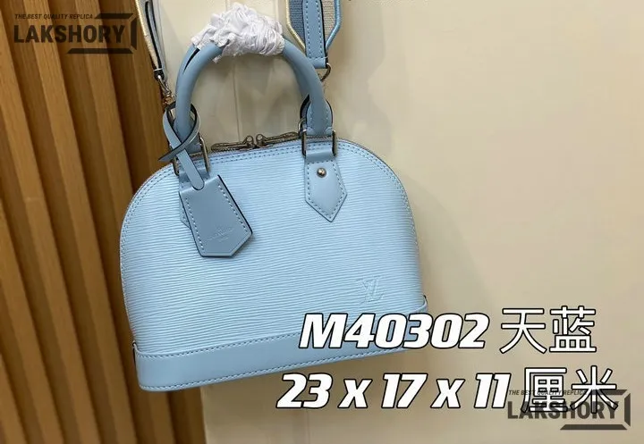 Louis Vuitton 1:1 Mirror Replica Monogram Alma PM Bag 23.5CM/9.3IN Louis Vuitton Replica Alma Louis Vuitton 1:1 Mirror Replica Monogram Alma PM Bag 23.5CM/9.3IN Louis Vuitton Replica Alma