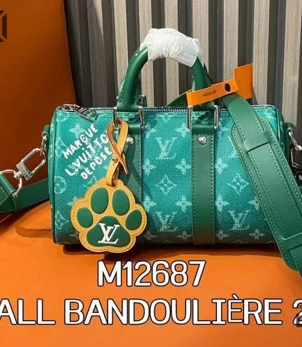 Louis Vuitton 1:1 Mirror Replica Keepall Bandoulire 25 Green Bag 25CM/9.8IN Louis Vuitton Replica Keepall