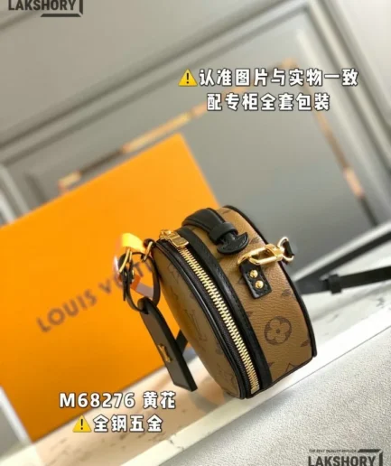 Louis Vuitton 1:1 Mirror Replica Mini Boite Chapeau Monogram Reverse 13CM/5.1IN Louis Vuitton Replica Boite Chapeau