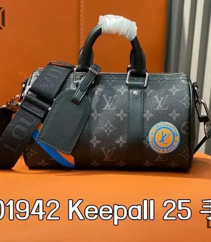 Louis Vuitton 1:1 Mirror Replica Keepall Bandoulire 25 Mon Monogram Eclipse 25CM/9.8IN Louis Vuitton Replica Keepall