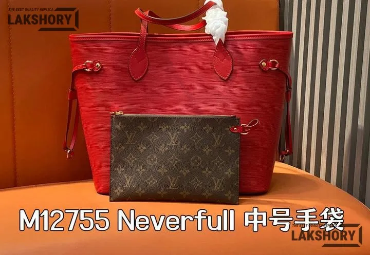 Louis Vuitton 1:1 Mirror Replica Neverfull MM Epi Leather Tote 31CM/12.2IN Louis Vuitton Replica Neverfull Louis Vuitton 1:1 Mirror Replica Neverfull MM Epi Leather Tote 31CM/12.2IN Louis Vuitton Replica Neverfull