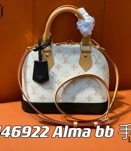 Louis Vuitton 1:1 Mirror Replica Alma BB Monogram Dune Coated Canvas 25CM/9.8IN Louis Vuitton Replica Alma