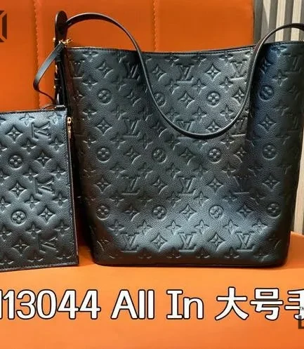 Louis Vuitton 1:1 Mirror Replica Black All In GM Bag Embossed Grained Leather 31CM/12.2IN Louis Vuitton Replica Neo