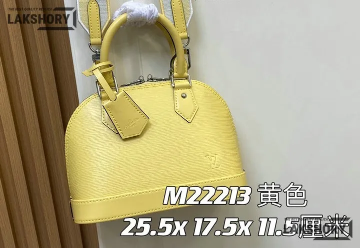 Louis Vuitton 1:1 Mirror Replica Monogram Alma PM Bag 23.5CM/9.3IN Louis Vuitton Replica Alma Louis Vuitton 1:1 Mirror Replica Monogram Alma PM Bag 23.5CM/9.3IN Louis Vuitton Replica Alma