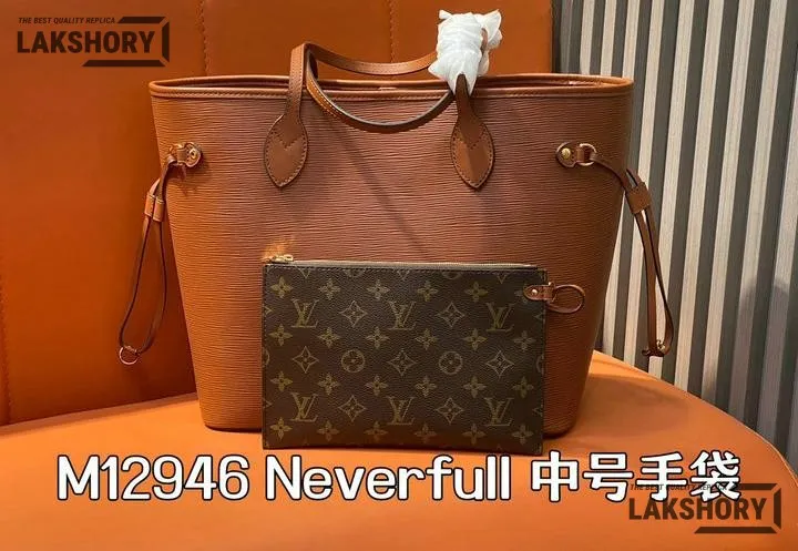Louis Vuitton 1:1 Mirror Replica Neverfull MM Epi Leather Tote 31CM/12.2IN Louis Vuitton Replica Neverfull Louis Vuitton 1:1 Mirror Replica Neverfull MM Epi Leather Tote 31CM/12.2IN Louis Vuitton Replica Neverfull