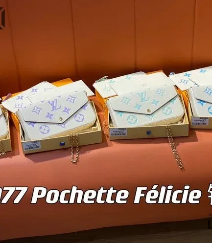 Louis Vuitton 1:1 Mirror Replica Empreinte Monogram Giant Felicie Pochette Chain Wallet 21CM/8.3IN Louis Vuitton Replica Pochette Accessories