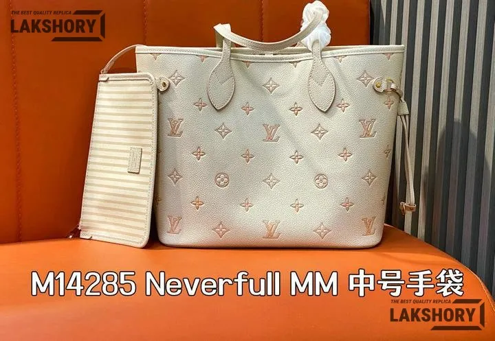 Louis Vuitton 1:1 Mirror Replica Neverfull MM Monogram Empreinte Leather 32CM/12.6IN Louis Vuitton Replica Neverfull Louis Vuitton 1:1 Mirror Replica Neverfull MM Monogram Empreinte Leather 32CM/12.6IN Louis Vuitton Replica Neverfull