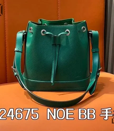 Louis Vuitton 1:1 Mirror Replica Noé BB Epi Grained Leather Borneo Green 20CM/7.9IN Louis Vuitton Replica Neo