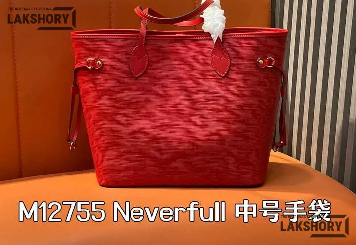 Louis Vuitton 1:1 Mirror Replica Neverfull MM Epi Leather Tote 31CM/12.2IN Louis Vuitton Replica Neverfull Louis Vuitton 1:1 Mirror Replica Neverfull MM Epi Leather Tote 31CM/12.2IN Louis Vuitton Replica Neverfull