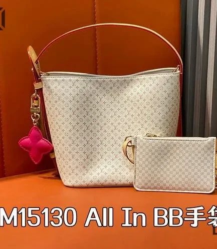 Louis Vuitton 1:1 Mirror Replica All In BB H27 Dune Sand 18CM/7.1IN Louis Vuitton Replica Neo