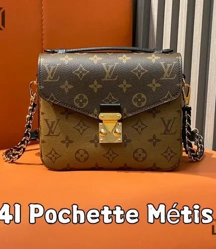 Louis Vuitton 1:1 Mirror Replica Pochette Metis Backpack Monogram Reverse Canvas 20CM/7.9IN Louis Vuitton Replica Pochette Metis